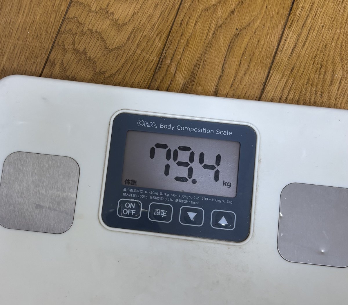 六本木行ったら絶対シナボン
高円寺ルック商店街ではMELTIM TOKYOさんのむっちりプリン
間食しすぎた12月上旬💦どうなる年末🎄
目標73kgまで残り−6.4kg