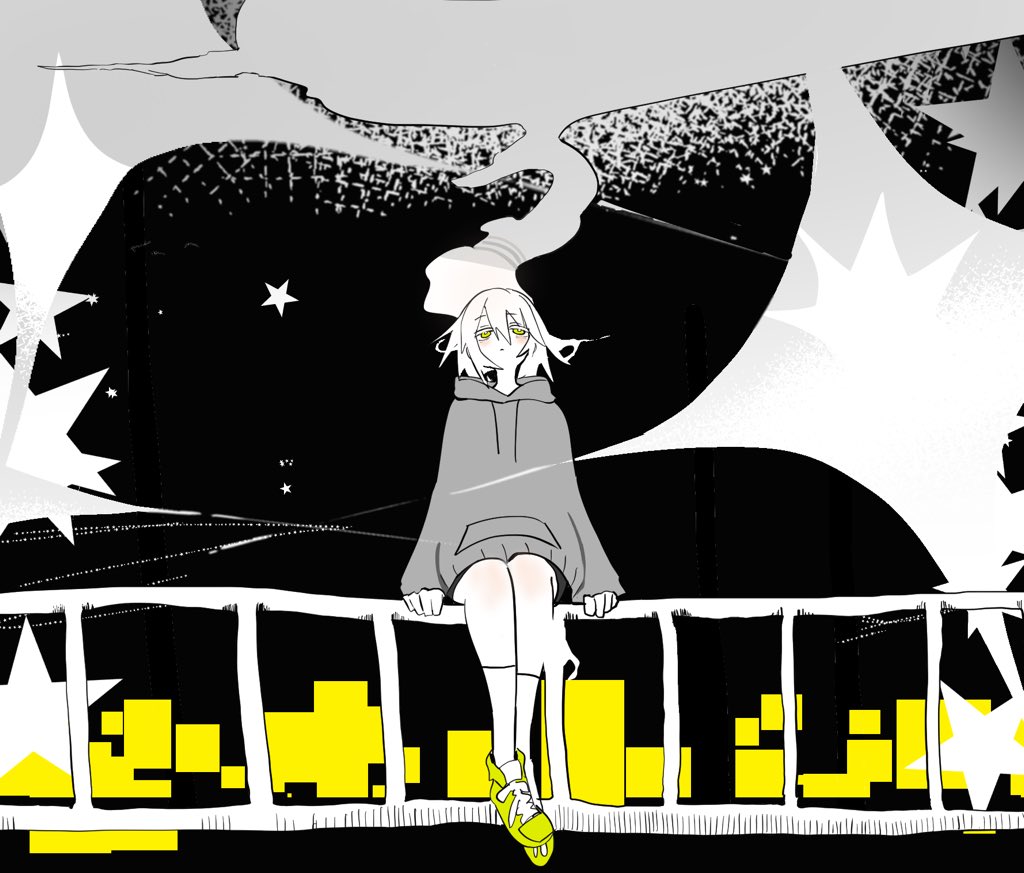 コヤンイサムチョン♥️2点さなぴー様お纏めさせて頂きました。 め҉ (@not_oyasame) / Posts / X