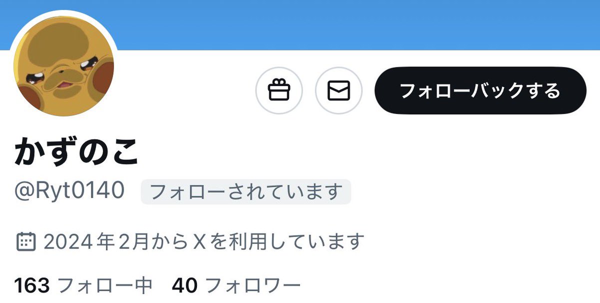 モンスターストライク バラ売り可⭕️ ※説明文を必ずお読み下さい いたずら魔女と眠らない街 | 【公式】MONST DICTIONARY モンスター