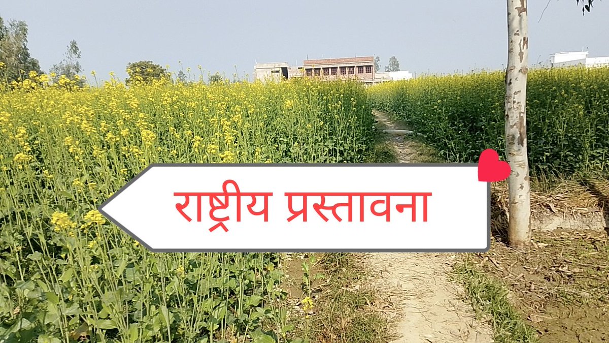 अनीश सिंह पत्रकार tweet media