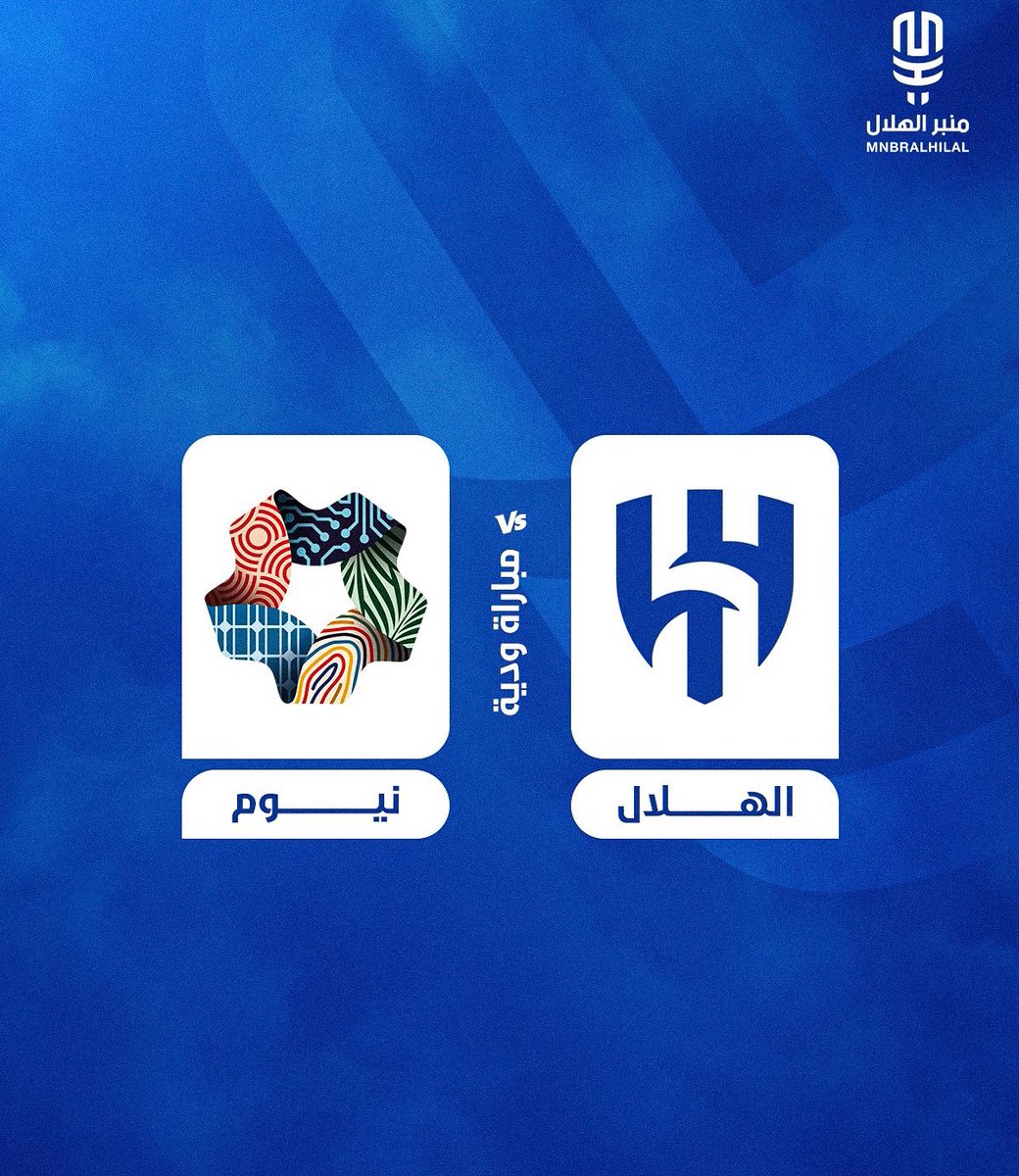 عزيز بن خالد tweet media