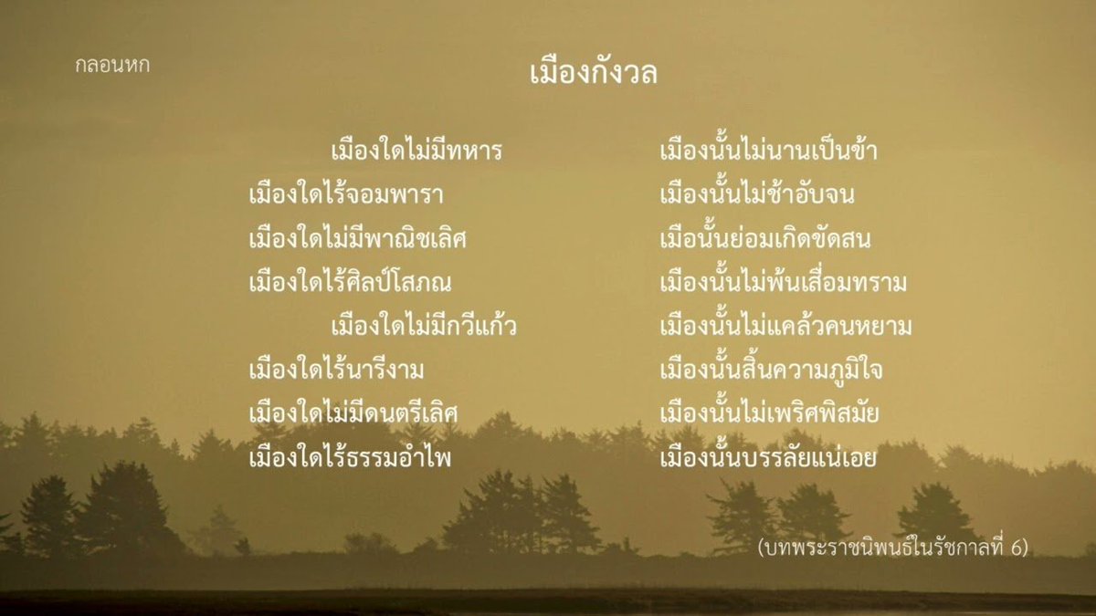 niCkynoki's tweet photo. https://t.co/Vc13Gpas9Z