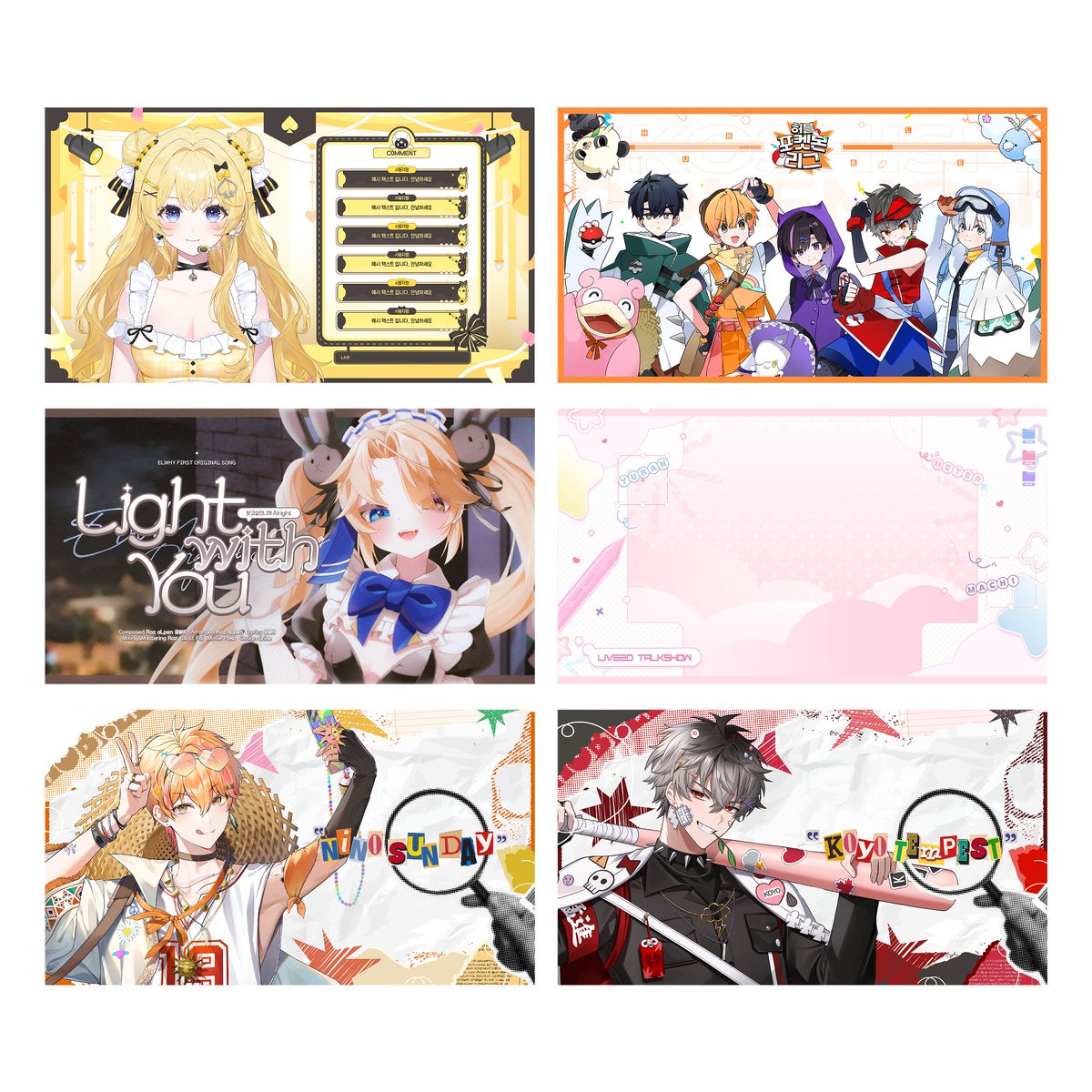 chise (@ichiseai) / Posts / X