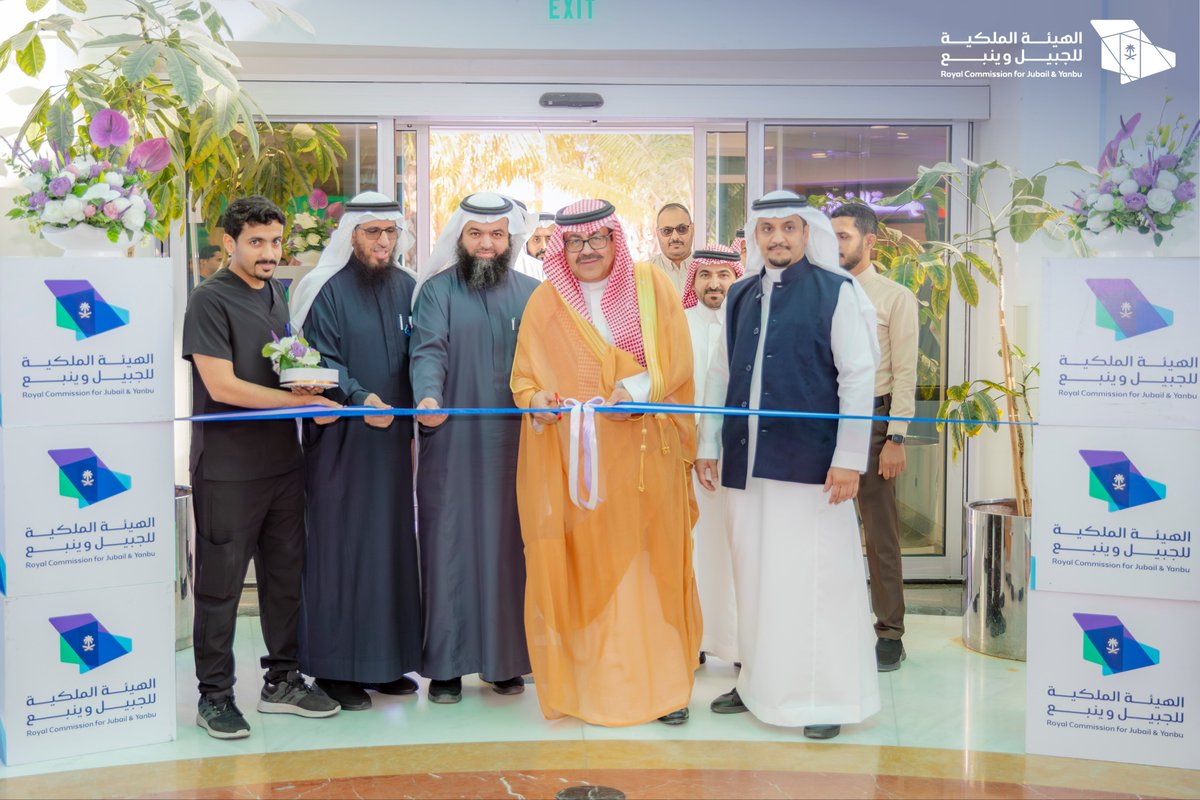 الهيئة الملكية بينبع tweet media