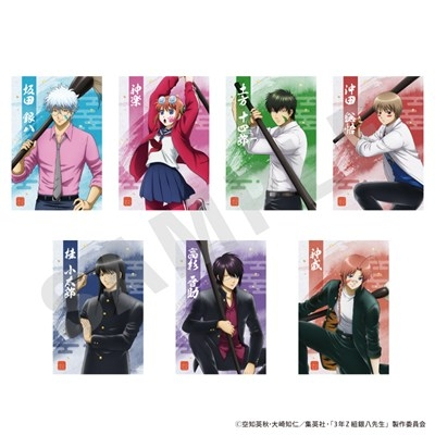 アニメイトオンラインで予約開始！ 3年Z組銀八先生 ポストカードセット