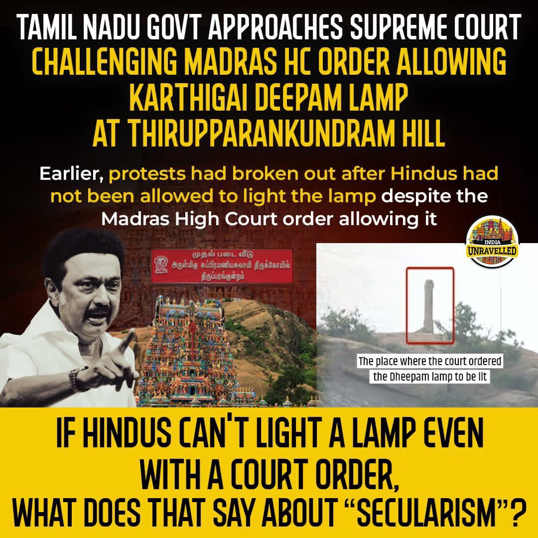 I am a Hindu and I do not support DMK. 

Repost if you agree !!!