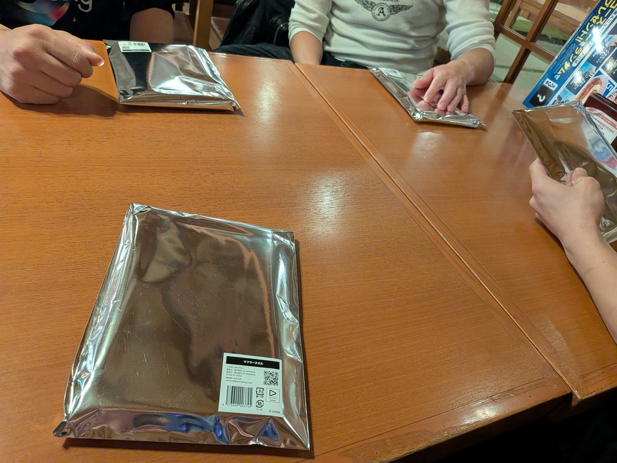 こうちゃん💬🔁💙 (@kouchan0119_) / Posts / X