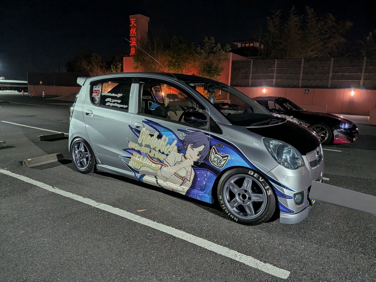 こうちゃん💬🔁💙 (@kouchan0119_) / Posts / X