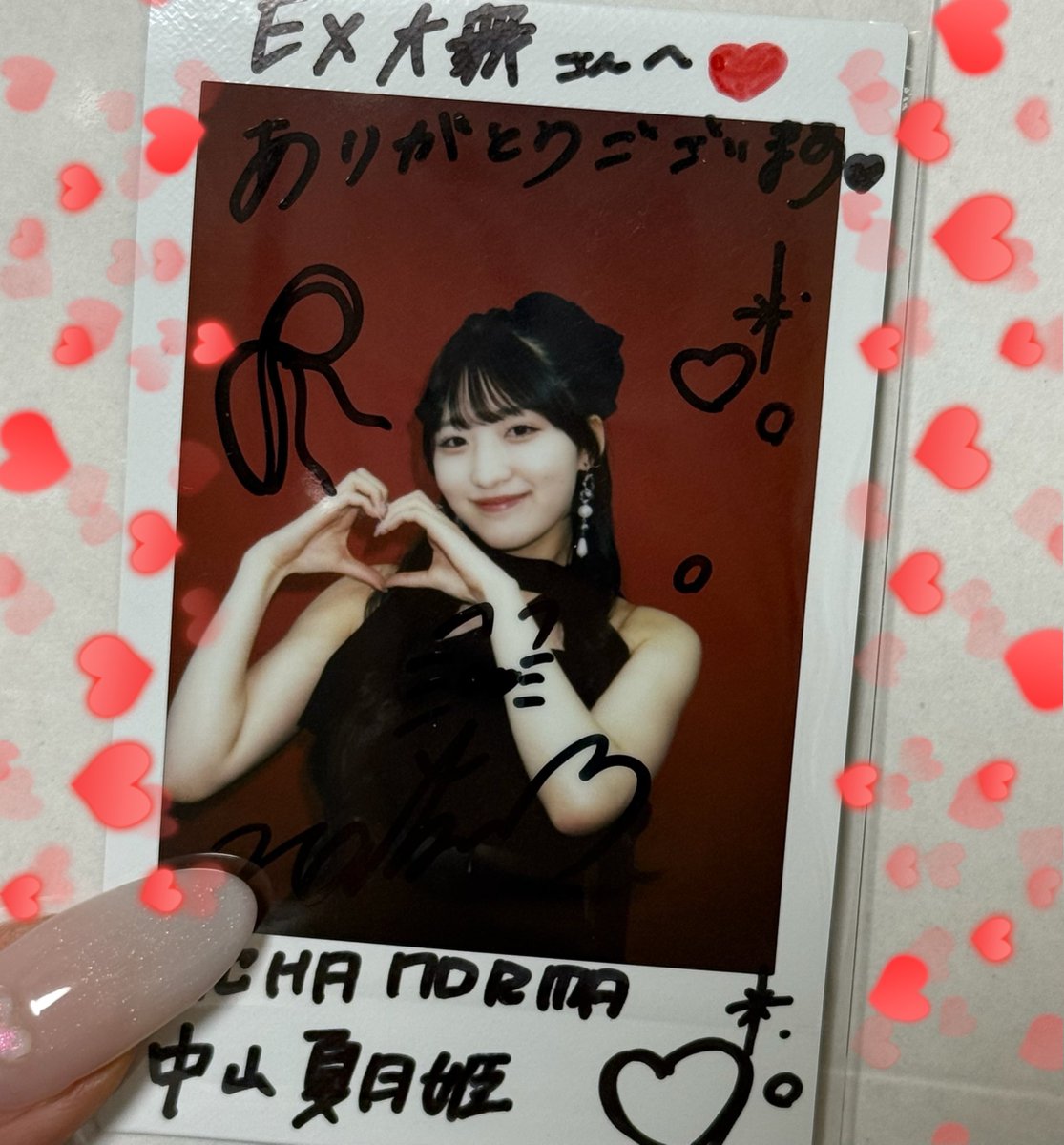 ライトマン)🪨🌰 (@T4yDZb2HlgBk7Dt) / Posts / X