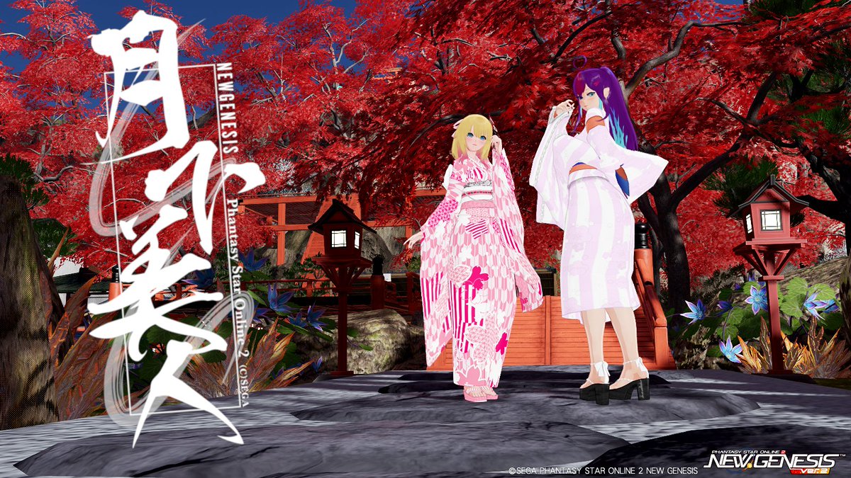 Yukime ch.弐識 雪雨☆水と氷の魔導士系Vtuber (@clariszero) / Posts / X