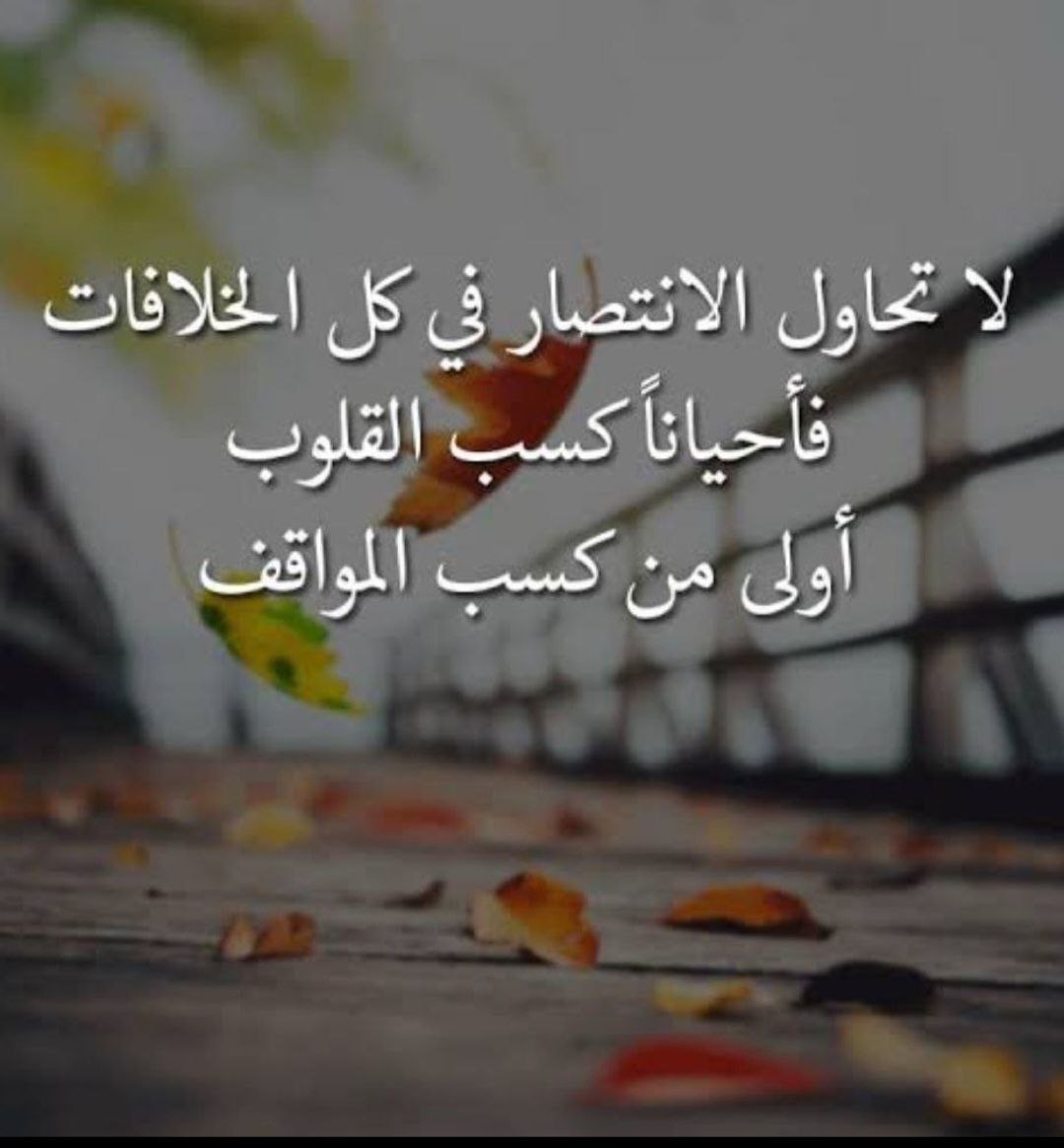 عبدالله القويفل. (@101abdullah1015) on Twitter photo 