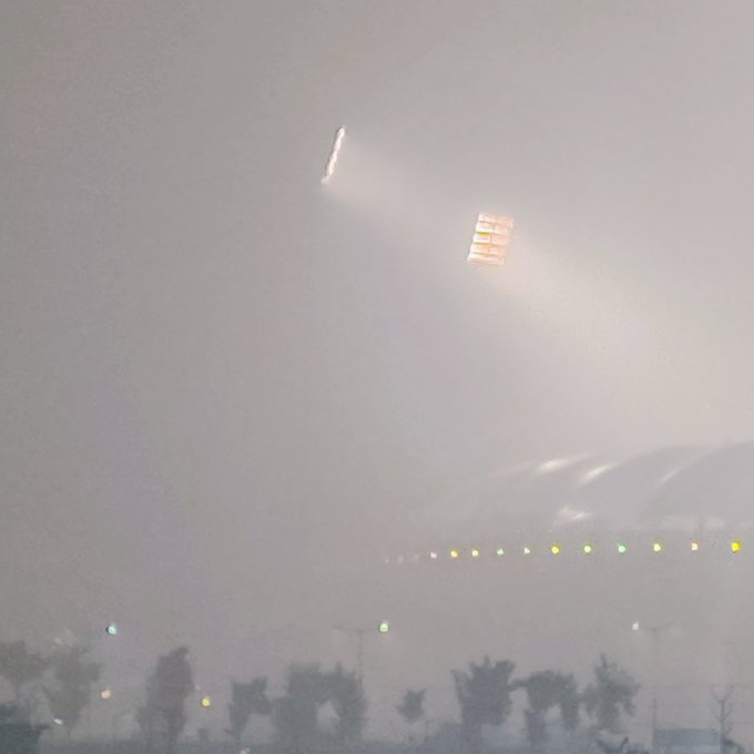 Ekana stadium lucknow....🥶Current position