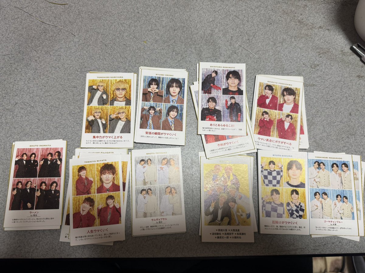 りあたま♡ tweet media