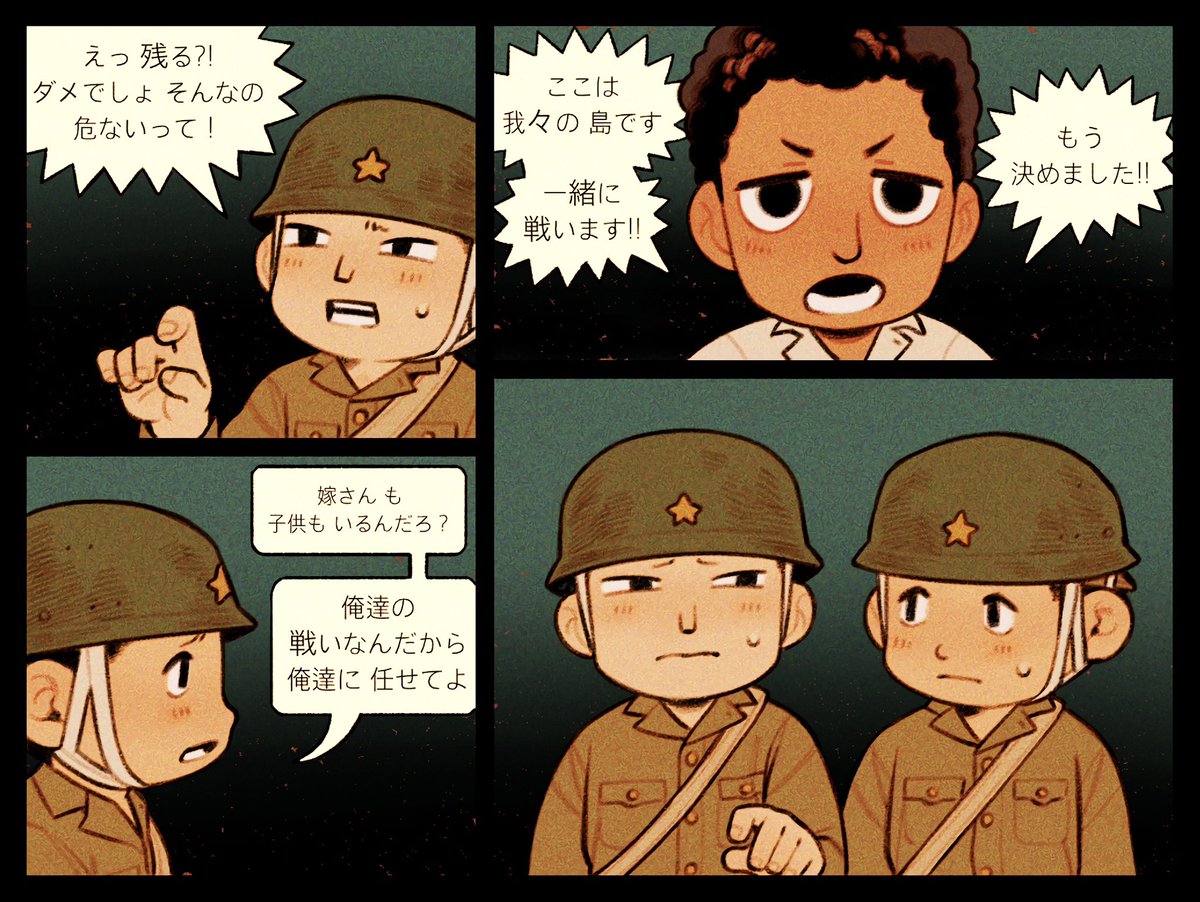 kf (@kf83827277) / Posts / X