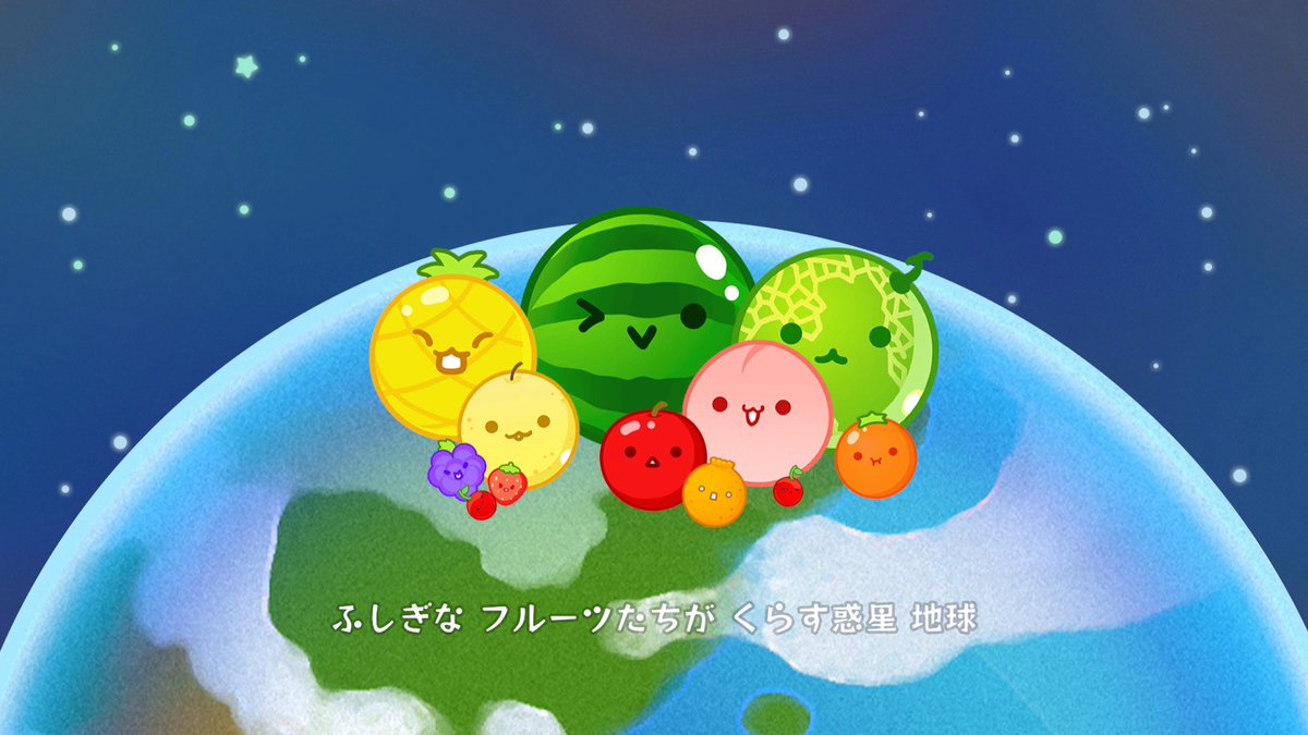 ☆すいかです☆ ○>◡<○) スイカ〜🍉💖