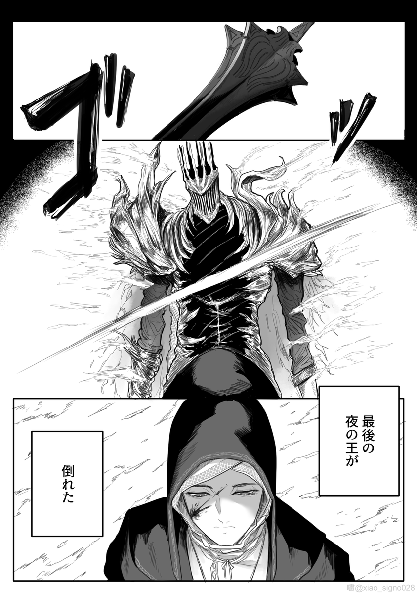 葬儀屋の追憶。※ネタバレ注意
Undertaker Remembrance (spoiler alert)
#ELDENRING #NIGHTREIGN