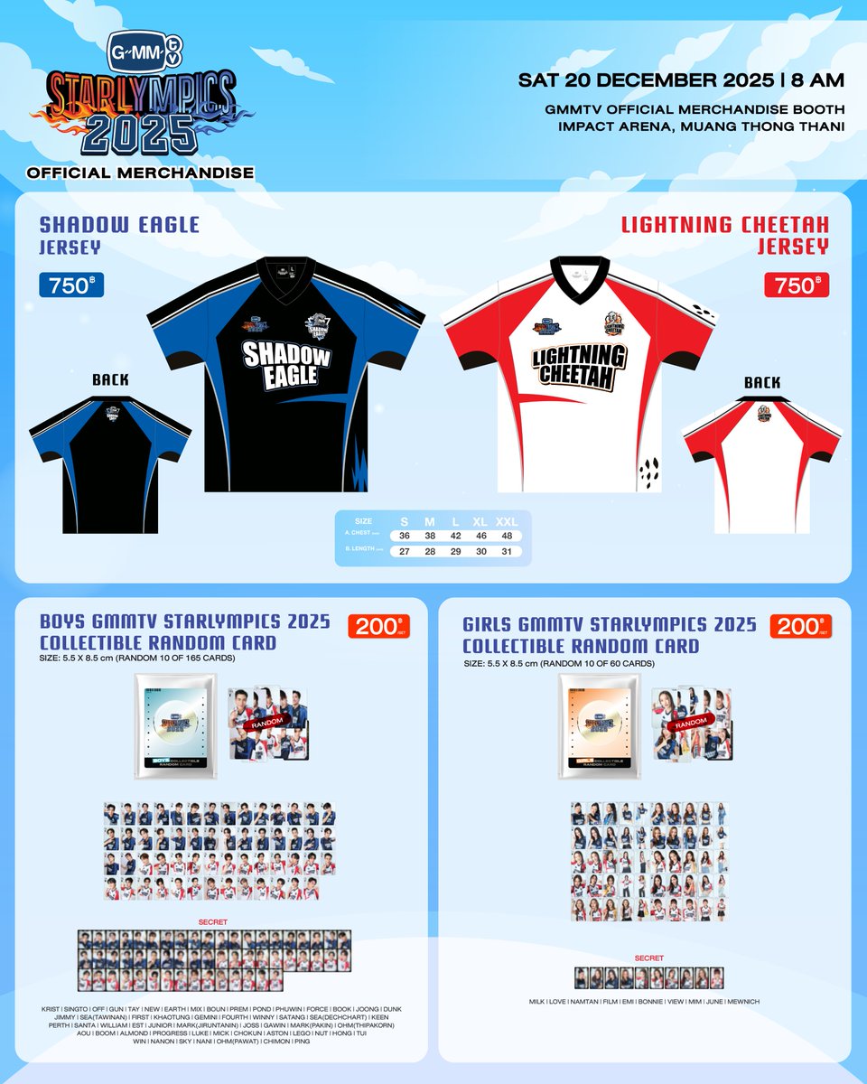 Get ready to shop GMMTV OFFICIAL MERCHANDISE at GMMTV STARLYMPICS