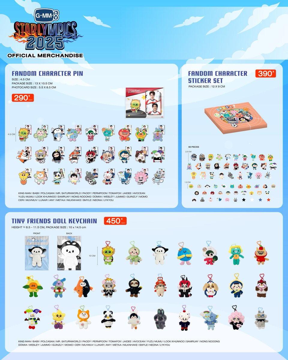 Get ready to shop GMMTV OFFICIAL MERCHANDISE at GMMTV STARLYMPICS