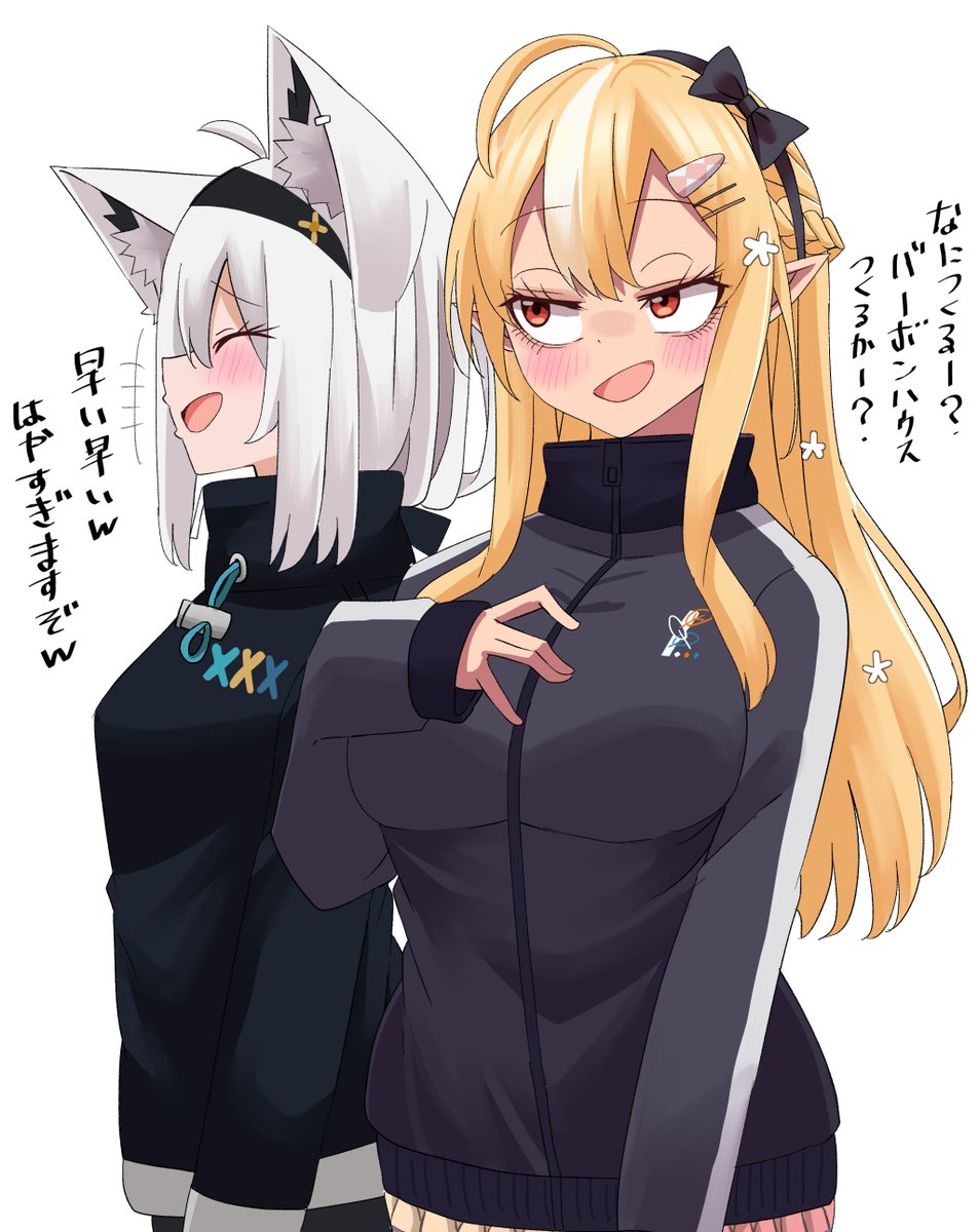 いちご🍓@C107 火曜 西