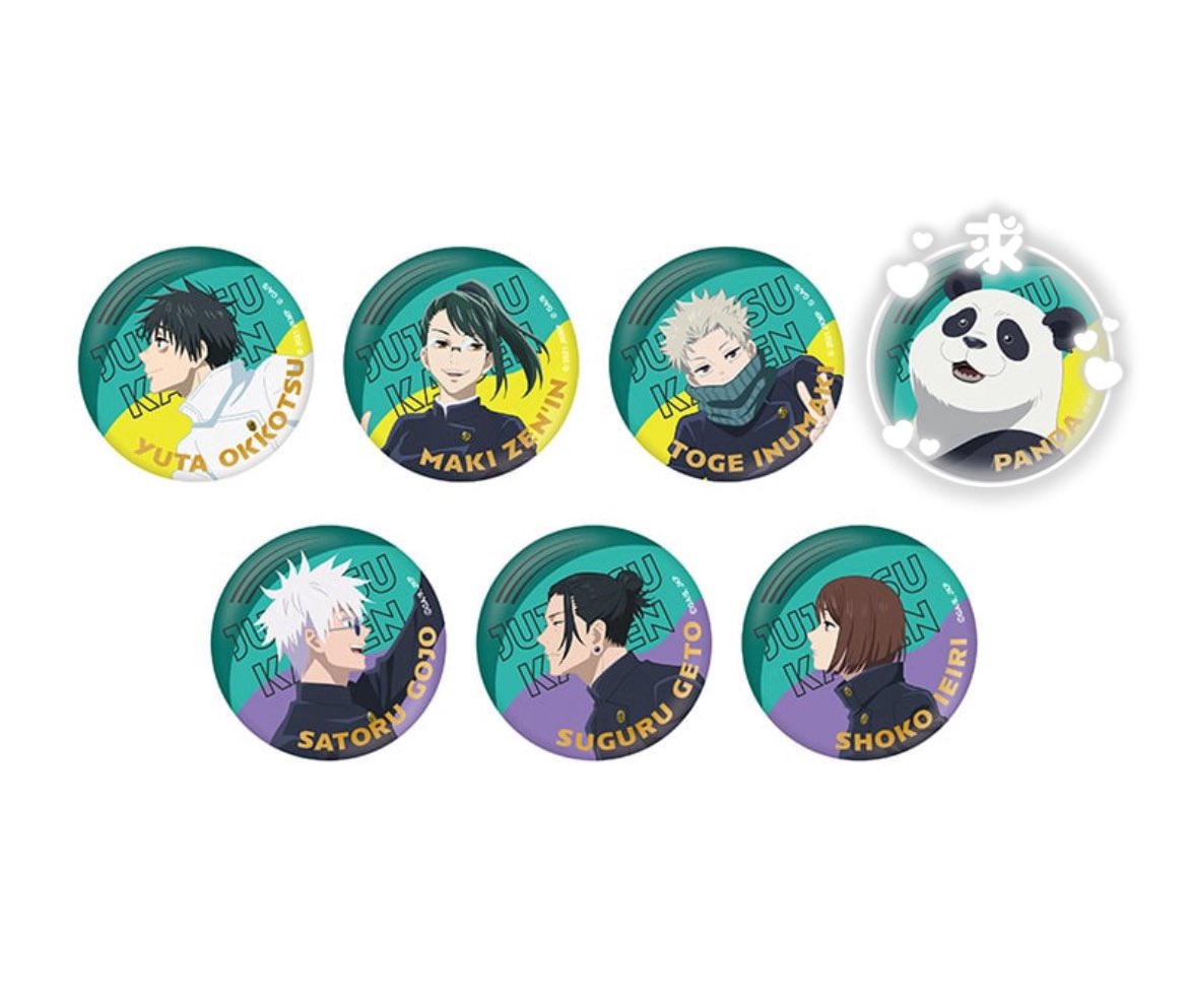 交換］呪術廻戦 アニメ 5周年 第2弾 トレーディング 箔押し 缶バッジ