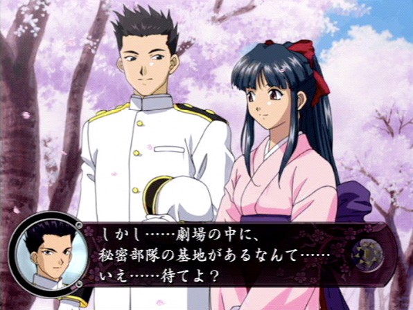 bowloflentils's tweet image. My brain might just be broken but every time I sit down to play Dispatch I think, “This is basically Sakura Wars in the form of an FMV game.”