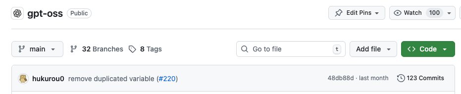 OpenAIのオープンモデルであるGPT-OSSのコントリビュータになっちゃいました。めっちゃ小さな些細な貢献ではありますが嬉しいものですね。