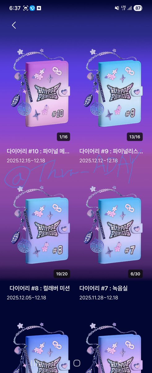 Thra_ADAY's tweet photo. #윤채은 #SecretCard_Event
#HIPPOPPrincess #SecretCard #MnetPlus https://t.co/x8Xu5Oam0i