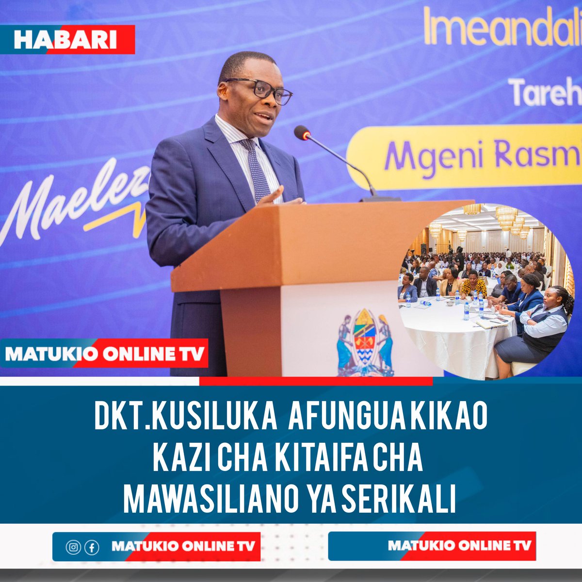 MATUKIO ONLINE TV tweet media