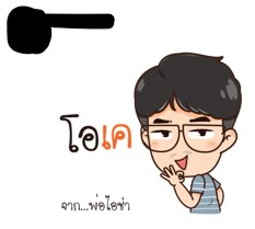 Aisha (ไอช่า) Virtual Idol ✨💚 | INACTIVE tweet media