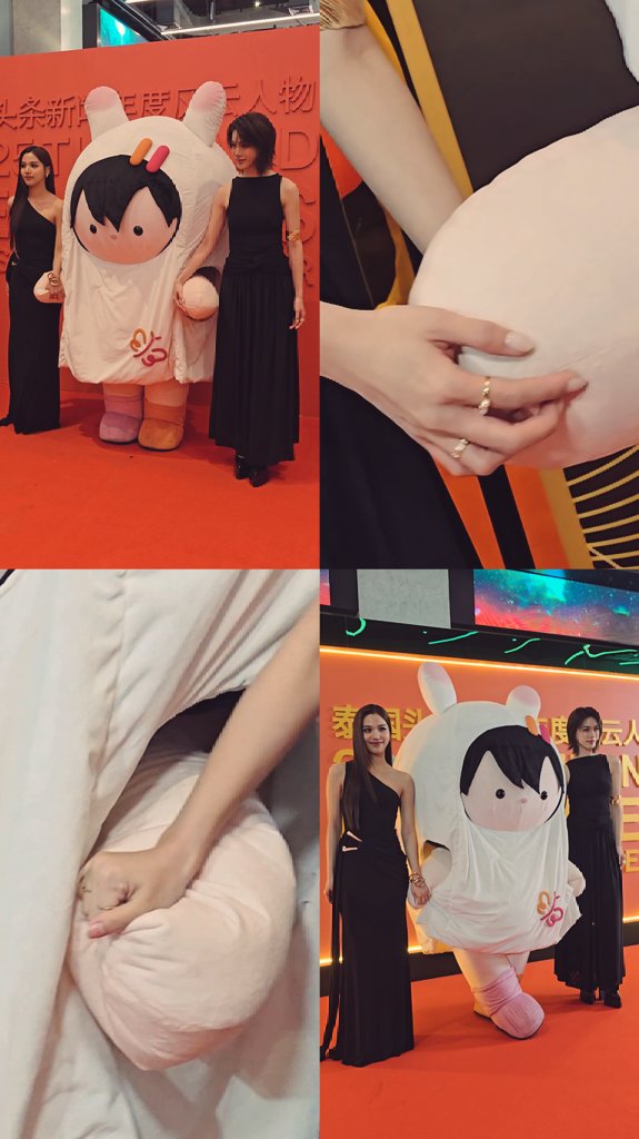 คิบถึมแน้วอ่า จับมือหนูมั่ยป่อยตาหลอยปัยเยยน้ามีมี่นีนี่ #EmiBonnnieANY