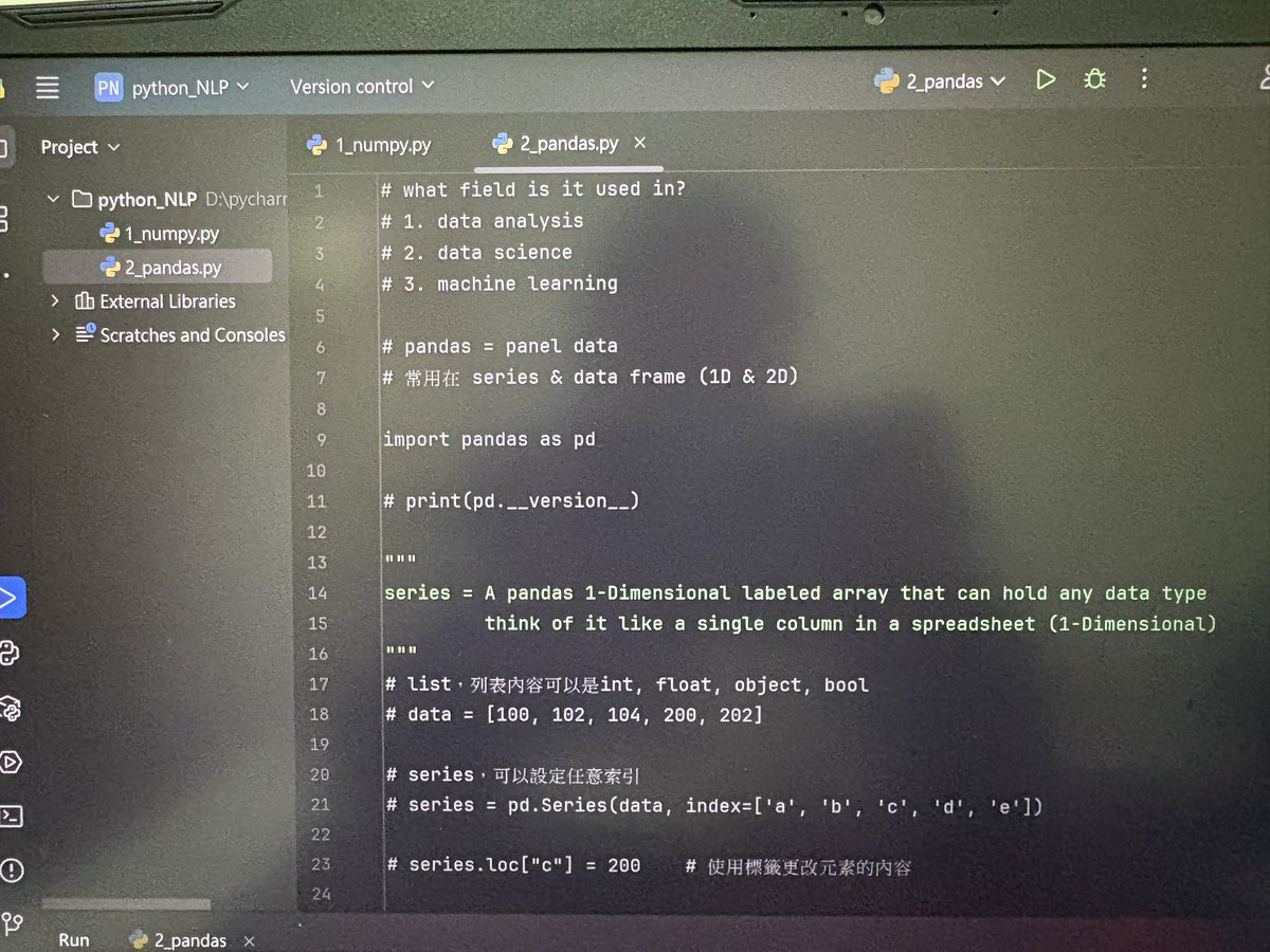 Python14159's tweet image. 開始學pandas，好好笑結果原來這名字跟熊貓無關，而是panel data的合體字。然後突然看到Eugene這個名字唸起來跟我的名字好像，居然是翻成尤金……
#第78天 #pythonlearning