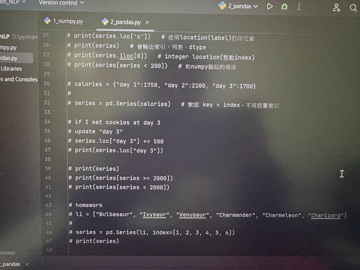 Python14159's tweet image. 開始學pandas，好好笑結果原來這名字跟熊貓無關，而是panel data的合體字。然後突然看到Eugene這個名字唸起來跟我的名字好像，居然是翻成尤金……
#第78天 #pythonlearning