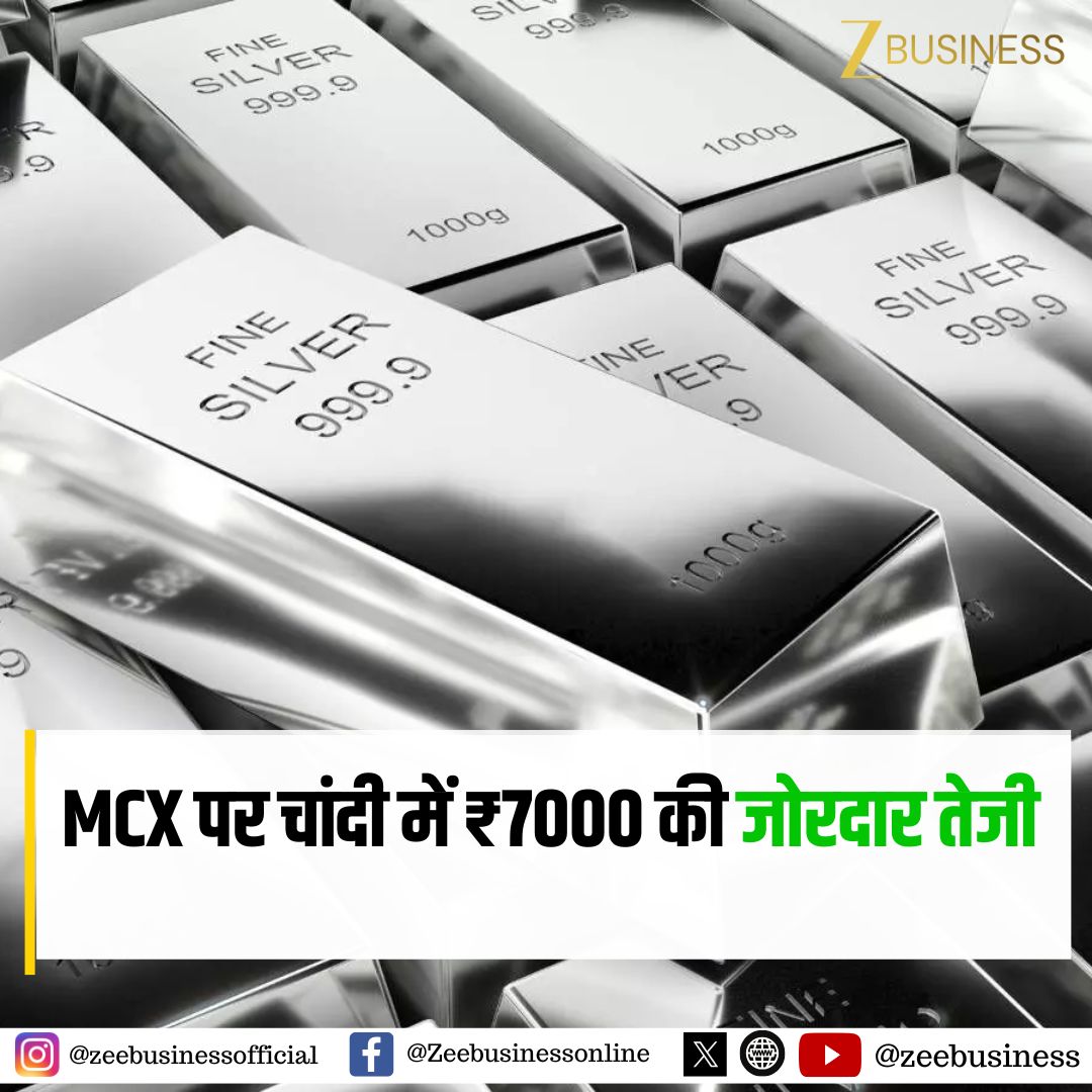 ZeeBusiness's tweet image. #BreakingNews

MCX पर चांदी में ₹7000 की जोरदार तेजी

MCX पर चांदी में करीब 3.5% की तेजी

MCX पर चांदी का भाव ₹2.04 Lk के पास

#SilverRally #MCXSilver #SilverPrice   #CommodityMarket