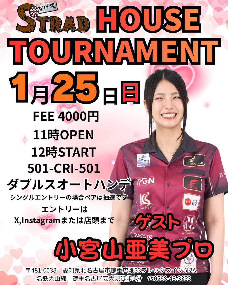 こみやまあみ🌙☀️Ami Komiyama🦥 (@amkmym) / Posts / X