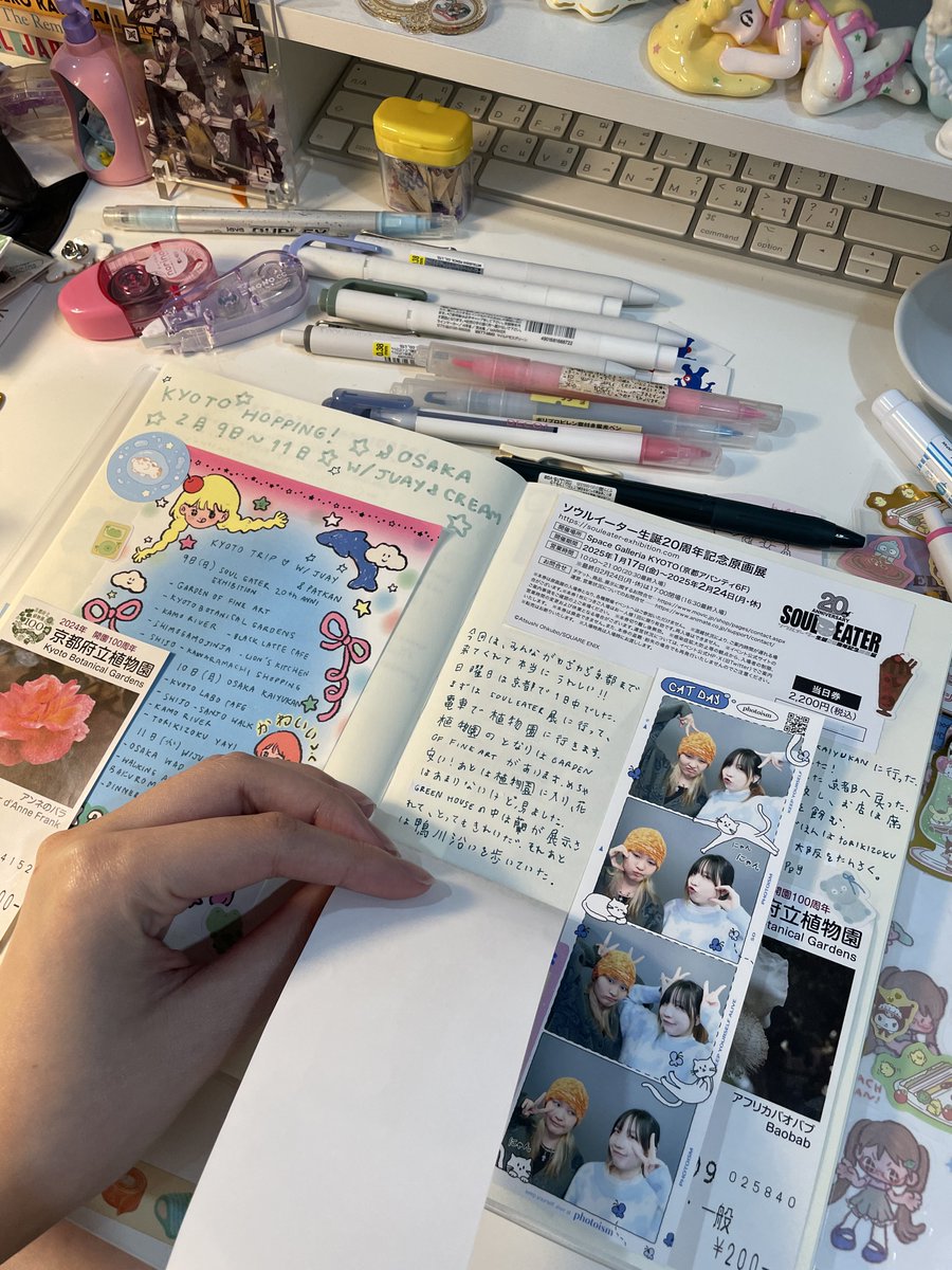 _peachymooky's tweet image. จากวันนั้น-วันนี้เขียนเจอนัลเป็นภาษาญี่ปุ่น555 อาจจะไม่ได้ทำบ่อยเท่าเมื่อก่อนเพราะออกไปใช้ชีวิตอยู่ แต่ก็ยังชอบทำเจอนัลมากๆเลย💖💌🔖✍🏻