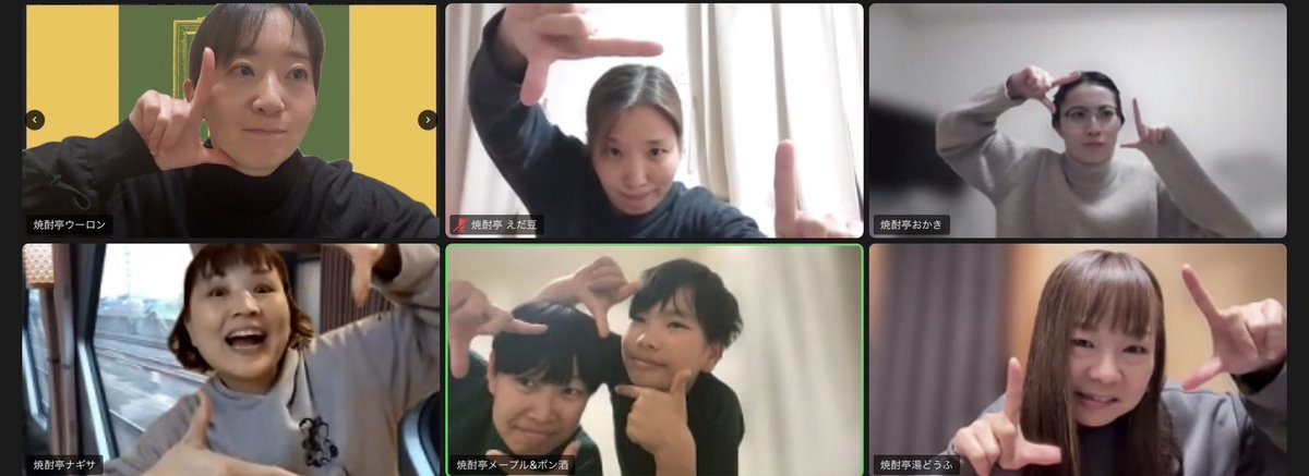 nagashimamiho's tweet image. ❖焼酎亭AI･HALL寄席～一門会～❖ 
いよいよ19日(金)19時から！
私もメープルも何とか仕上がって、
座組の皆さんがもう面白くて凄っ！なので、
是非とも沢山の方に観に来ていただきたい🪭
是非ともポチッとお願いいたします!
ご予約はこちら⇒x.gd/2B7EK
#アイホール寄席 
#焼酎亭一門会