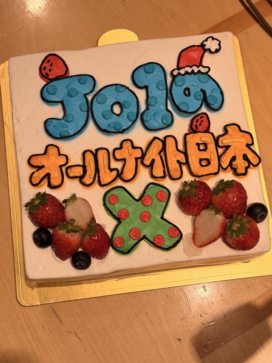 Ayami (@Ayami030502) / Posts / X