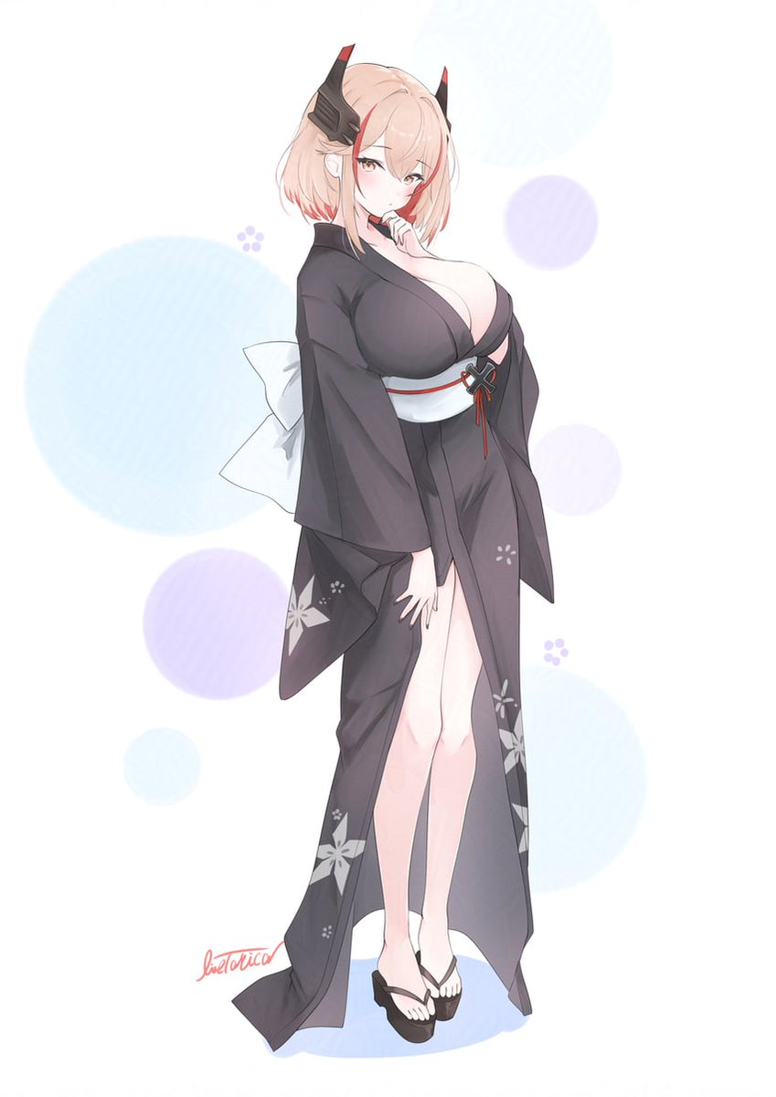 She got a cute Kimono from the Sakura Empire!

    But she's unsure of who sent it to her.

Its umm.... a little.... A little small for Roon...-