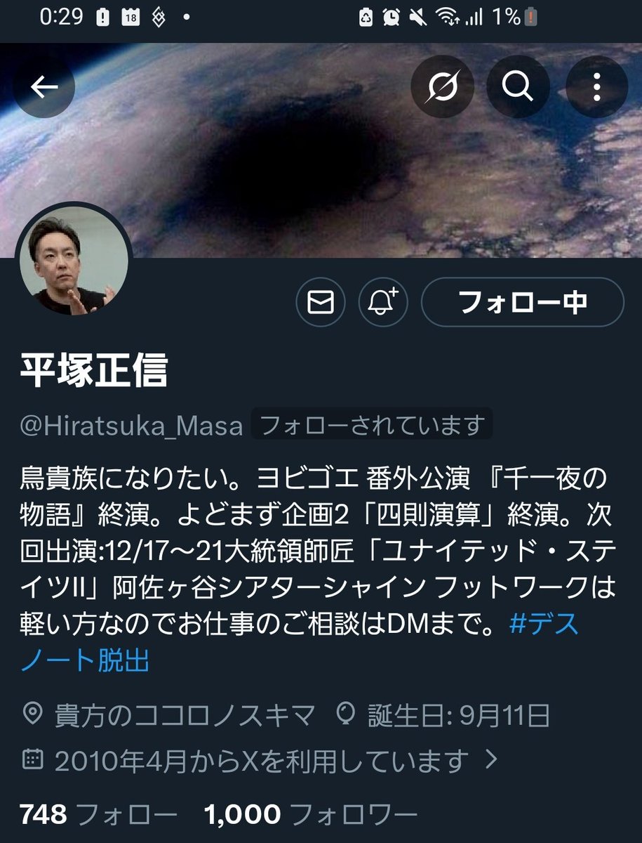 確認⸜(*ˊᗜˋ*)⸝ RM2-0849 HP RIGHT DOOR FOR LASERJET ENT M631 / M632 / M633 SERIES