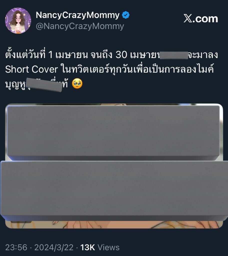 NancyCrazyMommy's tweet photo. https://t.co/YauXINz8OE