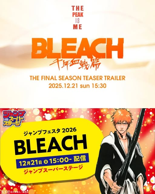 O canal oficial de Bleach no YouTube agendou a divulgação de um trailer da Parte 4 de Bleach: Thousand-Year Blood War, intitulada "A Calamidade