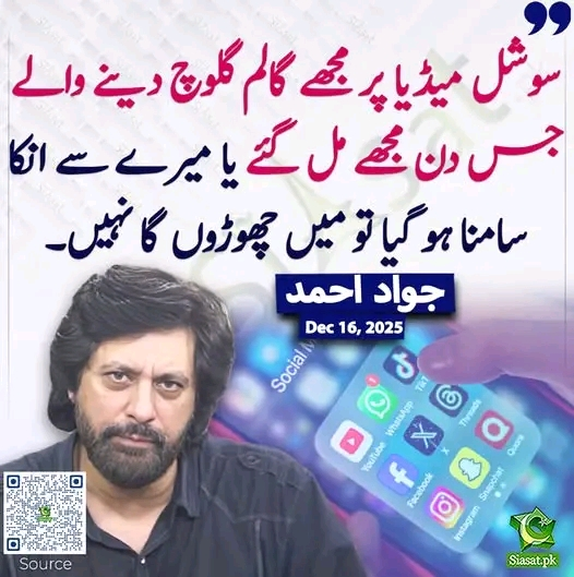 SabeeKazmi786's tweet photo. کتنی معصوم خواہشات ہیں 😂 https://t.co/6NkpNcAiP7