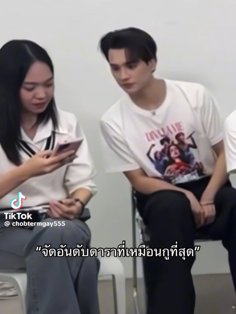 นี๋ร์ Ní tweet media