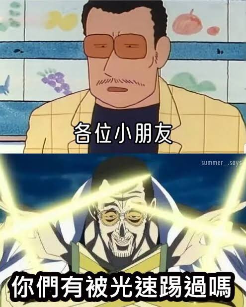 祈鈴 tweet media