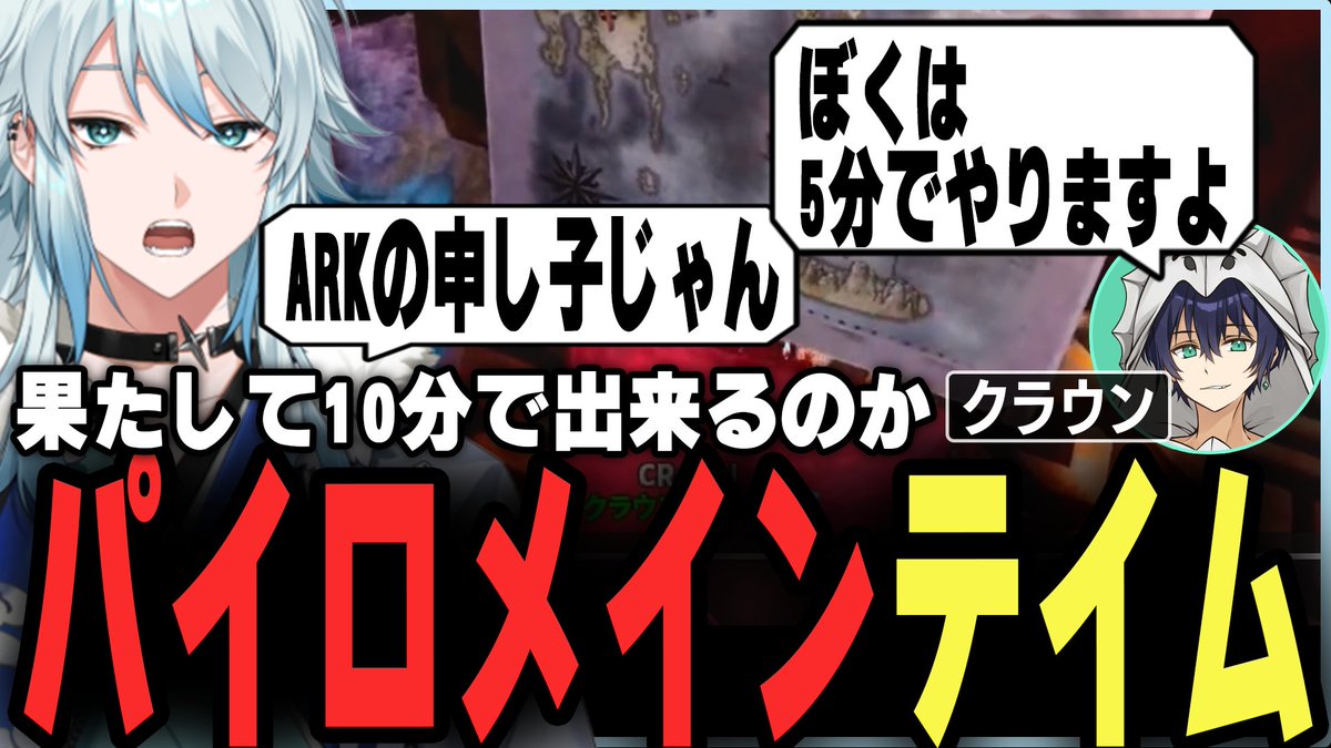 空衣御侍🦁⚔ (@solionzi) / Posts / X