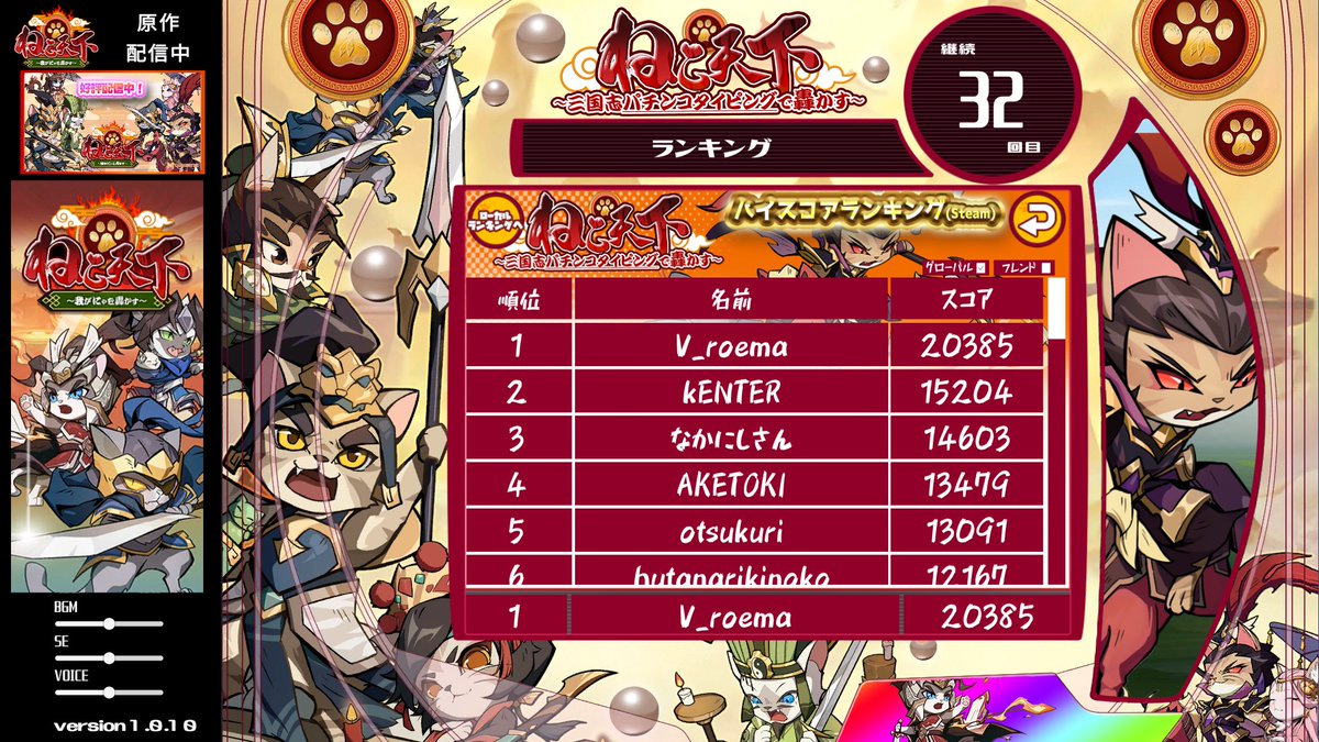 CenturyUU (@CenturyUUJP) / Posts / X