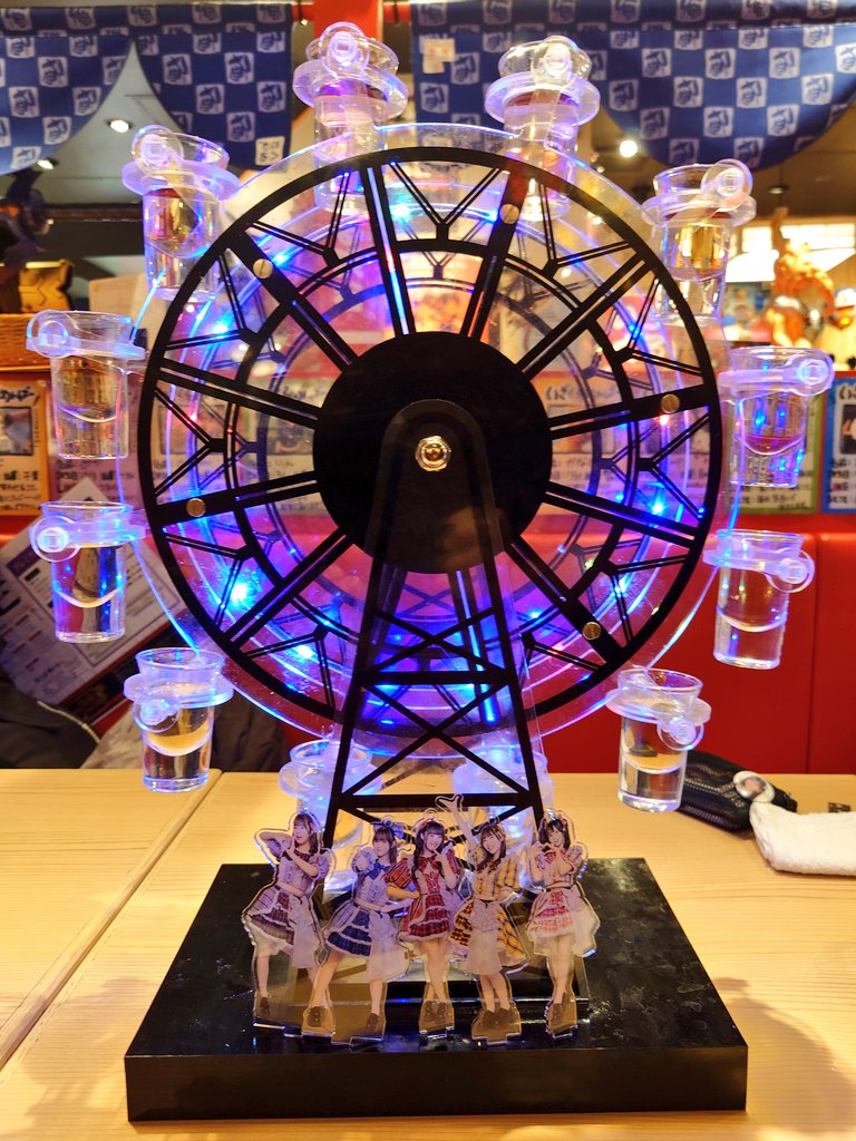 テキーラ観覧車ｷﾀ━━━━(ﾟ∀ﾟ)━━━━!! うまうま