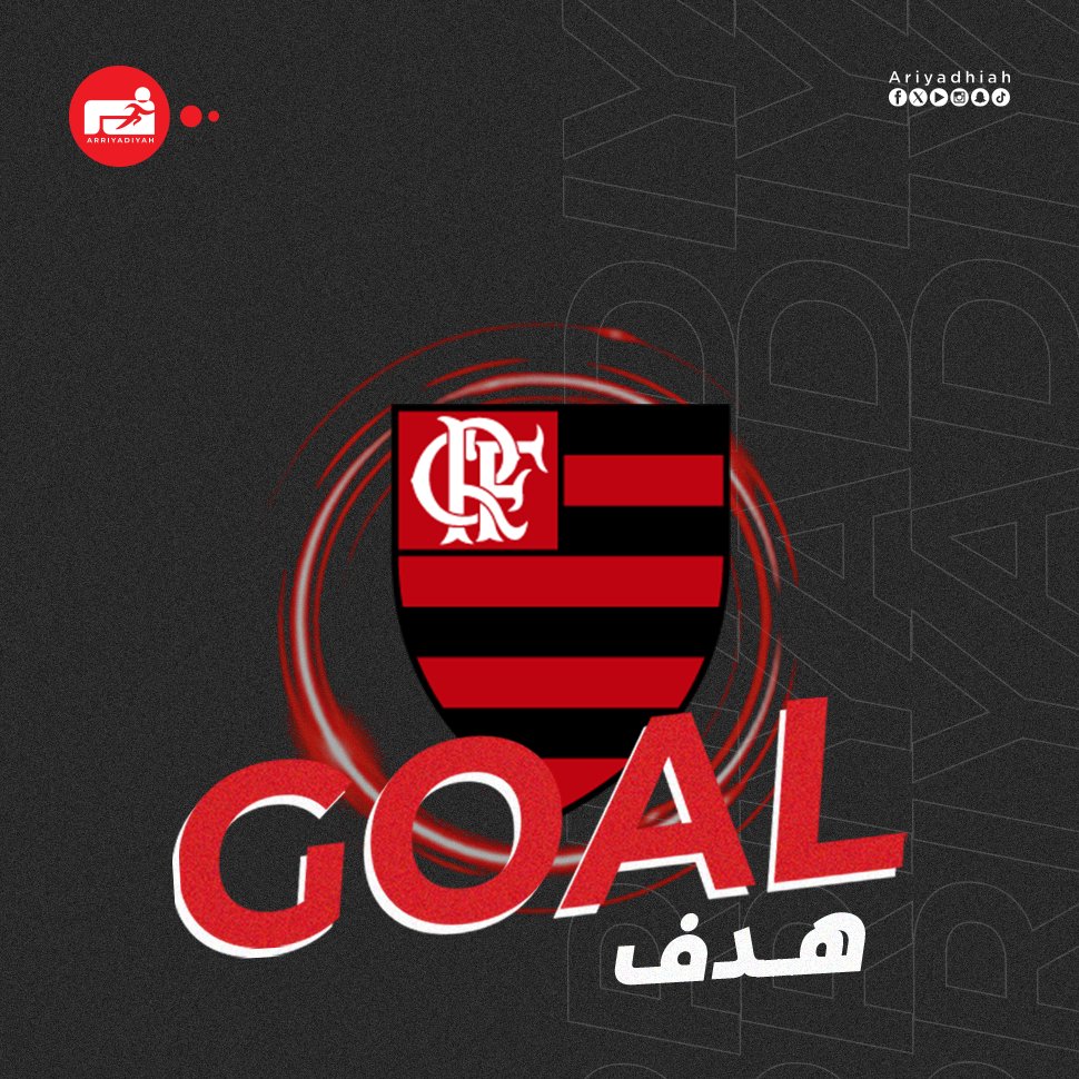 جورجينيو يسجل هدف التعادل لفلامنجو من ركلة جزاء 