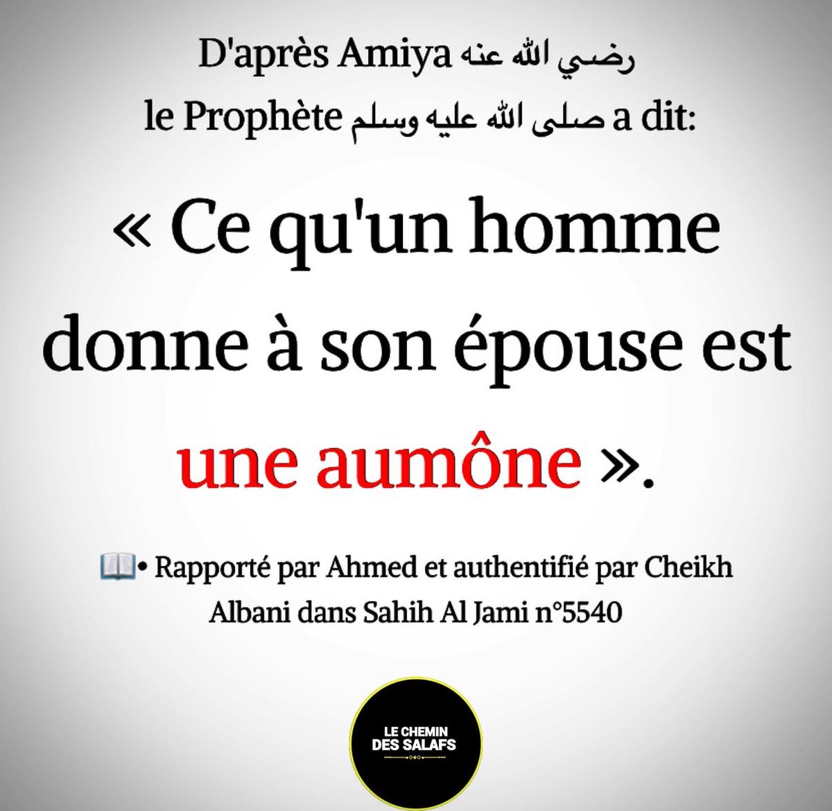 moussa_tawhid (@moussa_tawhid) on Twitter photo 