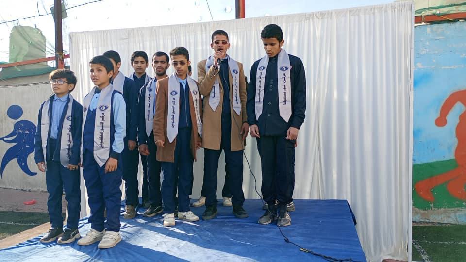 طلاب مركز النور للمكفوفين يقدمون إذاعة مدرسية متميزة في مدارس إثراء الحديثة
قدم طلاب مركز النور للمكفوفين صباح اليوم إذاعة مدرسية متميزة في مدارس إثراء الحديثة،أكدت دور الأشخاص ذوي الإعاقة في المشاركة الفاعلة في الأنشطة التعليمية والمجتمعية.